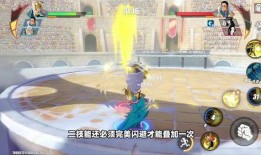 热血航线最新爆料蕾贝卡,蕾贝卡神秘身份揭晓，航线新篇章即将开启！